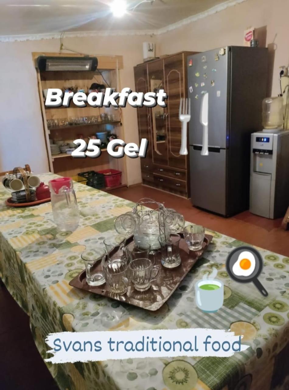 Guest House "Betqil" Adishi ภายนอก รูปภาพ